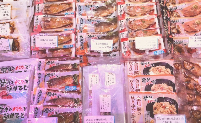 加圧商品