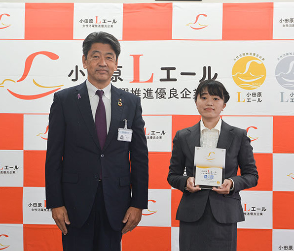 小田原市長と山安社員