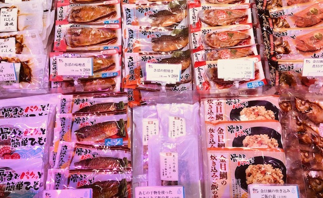 加圧商品