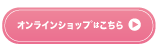 LinkIcon