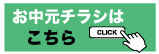 LinkIcon